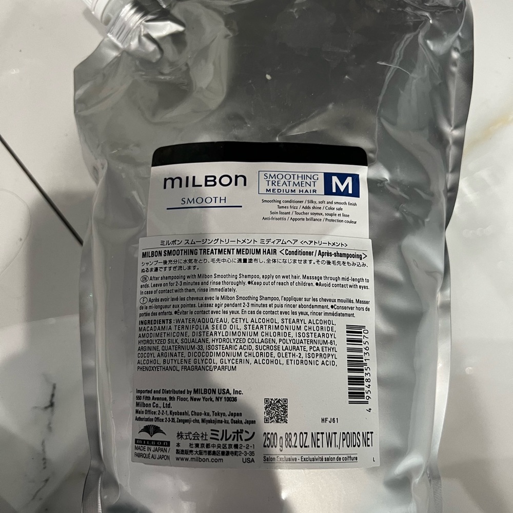 Milbon smoothing conditioner treatment